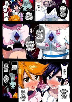 Page 4 of [Akuochisukii Kyoushitsu (Akuochisukii Sensei) Inma Tensei Full Color Ban | Succubus Reincarnation (Futari wa PreCure) [English] {2d-market.com} [Decensored] [Digital]