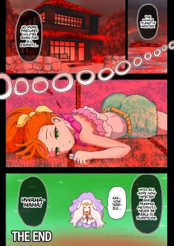 Page 48 of Kegasareta Seisen AFTERDARK | Defiled Water AFTERDARK