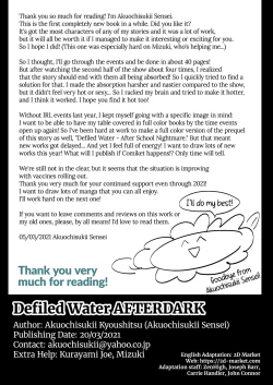 Page 49 of Kegasareta Seisen AFTERDARK | Defiled Water AFTERDARK