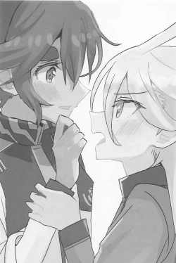 Page 2 of Hen na Koto Kinshi