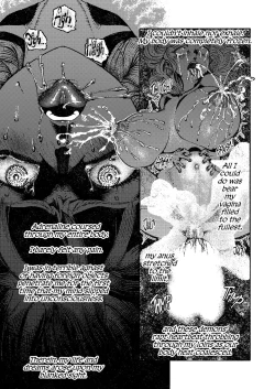 Page 14 of Jisai rinkan