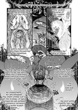 Page 19 of Jisai rinkan