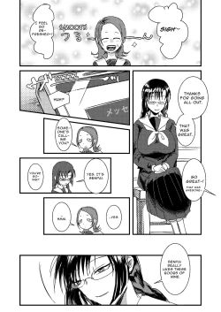 Page 12 of Riyuu no Nai Asobi | Playing Without Reason