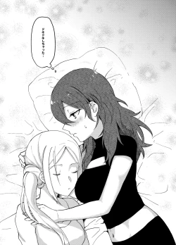 Page 28 of I'll be your companion