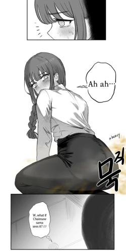 Page 17 of Makima And The Demon Of Excretion