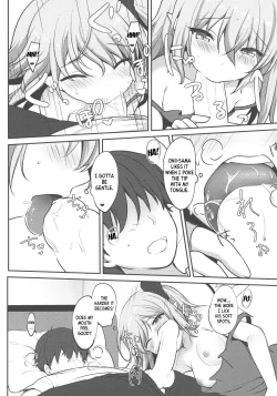 Page 7 of Flan-chan ni Okoshite morau Hon