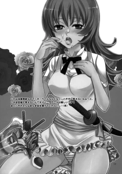 Page 16 of lycoris 01 WORKING!