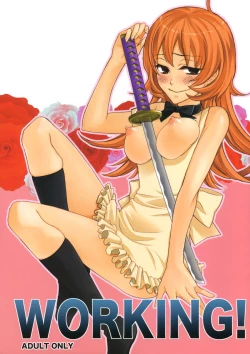 Page 34 of lycoris 01 WORKING!