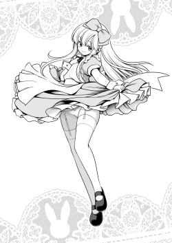 Page 45 of Ecchi na Gedoku ni Hamacchatte Jibun kara Doku o Ukeru Komatta Alice