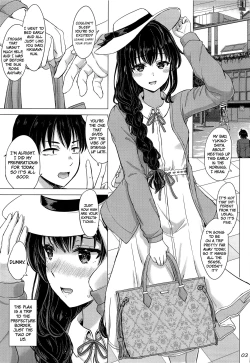 Page 2 of Yukinoshita Shimai to Iyarashii Futari no Himegoto. | The Naughty Secrets of the Yukinoshita Sisters.