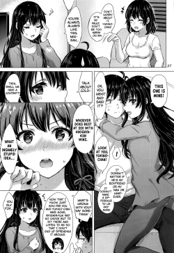 Page 36 of Yukinoshita Shimai to Iyarashii Futari no Himegoto. | The Naughty Secrets of the Yukinoshita Sisters.