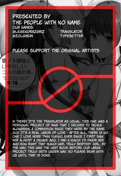 Page 39 of Yukinoshita Shimai to Iyarashii Futari no Himegoto. | The Naughty Secrets of the Yukinoshita Sisters.