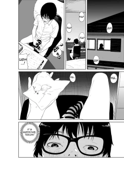 Page 12 of Hyoui Nouryokusha no Tomodachi to Yarimakuru Hon | A book that can give your friends the power of possession