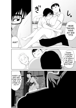 Page 20 of Hyoui Nouryokusha no Tomodachi to Yarimakuru Hon | A book that can give your friends the power of possession