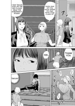 Page 40 of Hyoui Nouryokusha no Tomodachi to Yarimakuru Hon | A book that can give your friends the power of possession