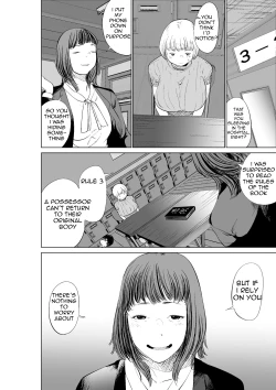 Page 46 of Hyoui Nouryokusha no Tomodachi to Yarimakuru Hon | A book that can give your friends the power of possession