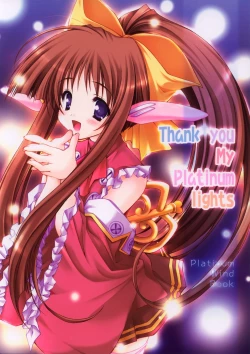 Page 1 of Thank you My Platinum lights