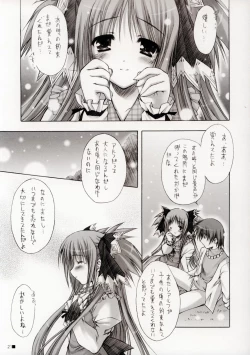 Page 21 of Thank you My Platinum lights