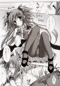 Page 23 of Thank you My Platinum lights