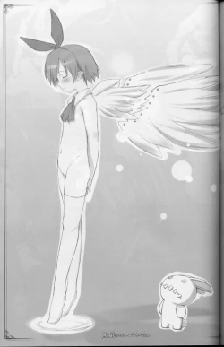 Page 13 of Kanban Musume wa Taihen