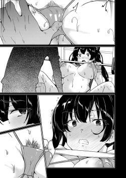 Page 66 of Saimin Youmuin case 4 Serizawa Maho no Nagai Madoromi