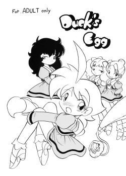 Page 1 of Duck's Egg