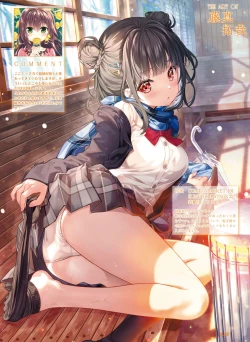 Page 22 of Dengeki Moeoh 2023-04