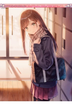 Page 2 of Dengeki Moeoh 2023-04