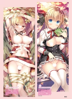 Page 41 of Dengeki Moeoh 2023-04