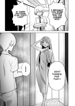 Page 13 of DREAMLIKE COMET