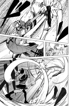 Page 7 of DREAMLIKE COMET