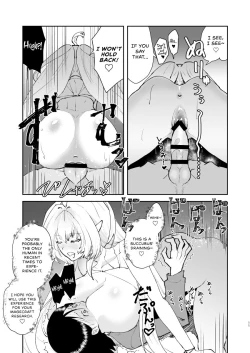 Page 10 of Chikyuu Saigo no Succubus ga Chaldea de Yarakasu Hon