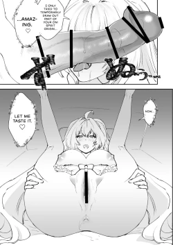 Page 16 of Chikyuu Saigo no Succubus ga Chaldea de Yarakasu Hon