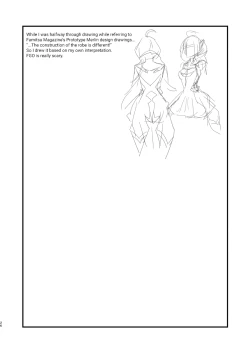 Page 25 of Chikyuu Saigo no Succubus ga Chaldea de Yarakasu Hon