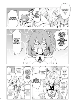 Page 7 of Chikyuu Saigo no Succubus ga Chaldea de Yarakasu Hon