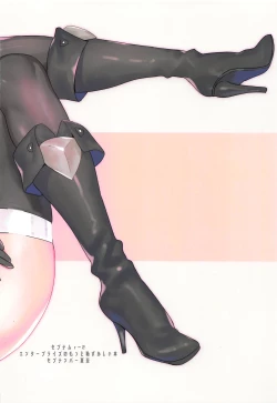 Page 18 of Enterprise no Motto hazukashii hon