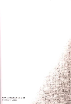 Page 58 of Kono Kuchizuke o Mitsumete