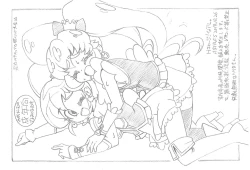 Page 10 of H Charge! na are.