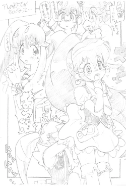 Page 8 of H Charge! na are.