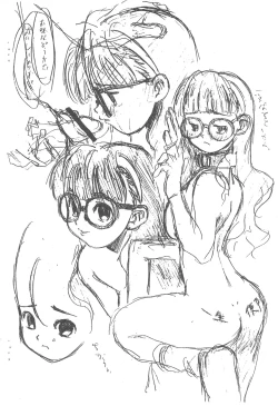 Page 20 of Rakugaki 98 Natsucomi-ban