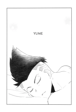 Page 9 of runners high!