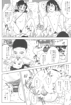 Page 24 of Oide yo! JS Fureai Park