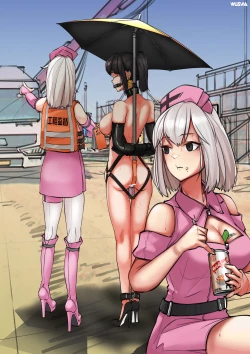 Page 121 of My Favs of ANA.L MK.II