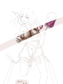 Page 152 of My Favs of ANA.L MK.II