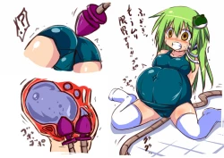 Page 231 of My Favs of ANA.L MK.II