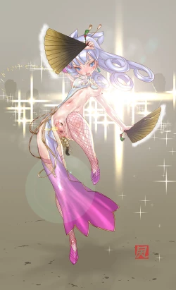 Page 244 of My Favs of ANA.L MK.II