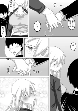 Page 34 of Kuzu Senpai no Tsugi no Omocha wa Boku no Hatsukoi no Hito datta