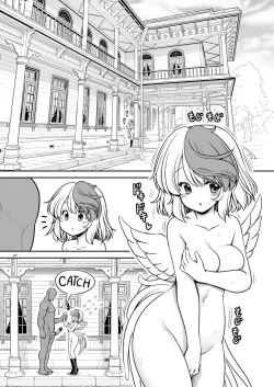 Page 27 of Kyuujitsu wa Inyoku no Yakata ga My Home