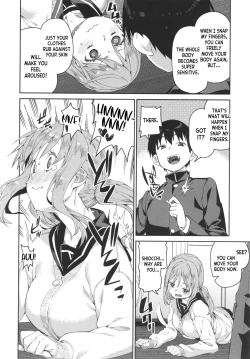 Page 18 of Tousaku Saimin Jikken| Perverted Hypnosis Experiment