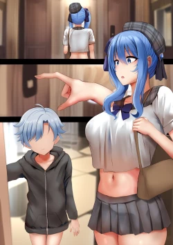 Page 12 of Idol no Tokushu Event 2 | Idol Special Event 2